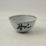 924 1135 BOWL